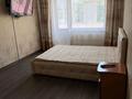 1-бөлмелі пәтер · 35 м² · 3/5 қабат, Абая 35, бағасы: 140 000 ₸ в Петропавловске — фото 4