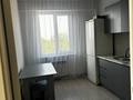 3-бөлмелі пәтер · 72 м² · 7/10 қабат, мкр Калкаман-2 8/3 — Ашимова- Жуманиязова, бағасы: 300 000 ₸ в Алматы, Наурызбайский р-н — фото 12