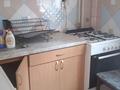 2-комнатная квартира · 52 м² · 3/9 этаж, Муканова 227 — Карасй батыра за 42.5 млн ₸ в Алматы, Алмалинский р-н — фото 9