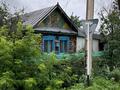 Участок · 7.5 соток, Каблиса жырау за 18 млн ₸ в Талдыкоргане