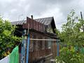 Участок · 7.5 соток, Каблиса жырау за 18 млн ₸ в Талдыкоргане — фото 5
