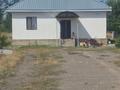 Жеке үй · 2 бөлме · 80 м² · 5 жүзд., 3 отделение улица 4, бағасы: 16 млн ₸ в Талдыкоргане — фото 3