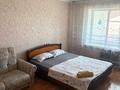 3-комнатная квартира · 64 м² · 5/5 этаж, Сулейменова — Вечный огонь за 150 000 ₸ в 