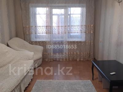 Аренда квартир в Карагандинской обл.: 2-комнатная квартира · 43.3 м² · 5/5 этаж, мкр Новый Город 33 — Абдирова за 140 000 〒 2-комнатная квартира · 43.3 м² · 5/5 этаж, мкр Новый Город 33 — Абдирова за 140 000 〒 в Караганде, Казыбек би р-н