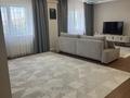 3-комнатная квартира · 100 м² · 3/4 этаж, Туран 11 за 64.5 млн ₸ в Астане, Нура р-н — фото 2