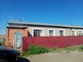 Жеке үй · 4 бөлме · 100 м² · 10 жүзд., Питомная 22, бағасы: 12 млн ₸ в Семее — фото 13