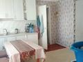 Жеке үй · 4 бөлме · 100 м² · 10 жүзд., Питомная 22, бағасы: 12 млн ₸ в Семее — фото 6