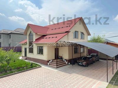 Часть дома · 6 комнат · 200 м² · 8 сот., Мки.Жана 560 — Напротив новой больницы за ~ 95.6 млн 〒 в Талгаре