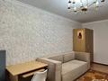 1-комнатная квартира · 46.6 м² · 5/10 этаж, мкр Жетысу-2 85 за 39 млн 〒 в Алматы, Ауэзовский р-н — фото 10