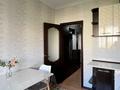 1-комнатная квартира · 46.6 м² · 5/10 этаж, мкр Жетысу-2 85 за 39 млн 〒 в Алматы, Ауэзовский р-н — фото 18