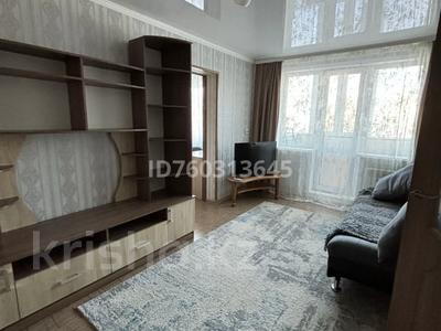 Аренда квартир в Карагандинской обл.: 2-комнатная квартира · 48 м² · 3/5 этаж · помесячно, мкр Новый Город, Гоголя — Боулинг за 200 000 〒 2-комнатная квартира · 48 м² · 3/5 этаж · помесячно, мкр Новый Город, Гоголя — Боулинг за 200 000 〒 в Караганде, Казыбек би р-н