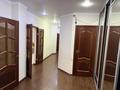 3-комнатная квартира · 124 м² · 5/9 этаж, Кулманова 107 за 44.5 млн ₸ в Атырау — фото 3