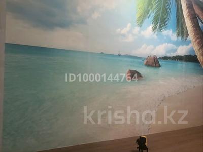 Продажа квартир в Акмолинской обл.: 3-комнатная квартира · 57 м² · 3/4 этаж, Акан серы — Сагдиева за 17 млн 〒 3-комнатная квартира · 57 м² · 3/4 этаж, Акан серы — Сагдиева за 17 млн 〒 в Кокшетау