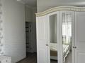 2-комнатная квартира · 85 м² · 2/9 этаж, Аль Фараби 7 за 300 000 ₸ в Костанае — фото 9