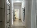 2-комнатная квартира · 85 м² · 2/9 этаж, Аль Фараби 7 за 300 000 ₸ в Костанае — фото 11