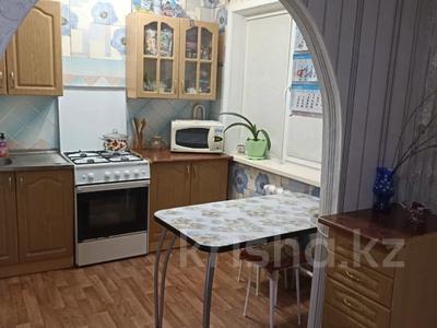 3-комнатная квартира · 61.5 м² · 5/5 этаж, Ворошилова 50 за 21 млн ₸ в Костанае