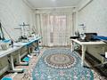 3-комнатная квартира · 84 м² · 2/9 этаж, Мкр. Атырау за 43.5 млн ₸ в Алматы, Медеуский р-н — фото 2