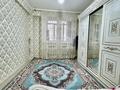 3-комнатная квартира · 84 м² · 2/9 этаж, Мкр. Атырау за 43.5 млн ₸ в Алматы, Медеуский р-н — фото 5