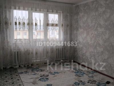 1-комнатная квартира · 29.1 м² · 5/5 этаж, 1-16 19 за 5.5 млн ₸ в Жанатасе