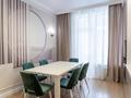 4-бөлмелі пәтер · 209 м² · 8/9 қабат, Туран 5/8, бағасы: 238 млн ₸ в Астане, Нура р-н — фото 12