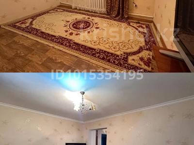 Отдельный дом · 5 комнат · 135 м² · 20 сот., Алтынсарина 39 за 10 млн ₸ в Эмбе