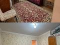 Отдельный дом · 5 комнат · 135 м² · 20 сот., Алтынсарина 39 за 10 млн ₸ в Эмбе — фото 6