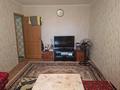 2-комнатная квартира · 46 м² · 3/5 этаж, Аль фараби 3 а за 16.5 млн ₸ в Шымкенте — фото 2