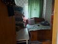 2-комнатная квартира · 46 м² · 3/5 этаж, Аль фараби 3 а за 16.5 млн ₸ в Шымкенте — фото 4