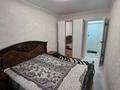 2-комнатная квартира · 48 м² · 4/5 этаж, АЙБЕРГЕНОВА — АЛЬ-ФАРАБИ за 200 000 ₸ в Шымкенте, Аль-Фарабийский р-н — фото 13