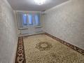 2-комнатная квартира · 48 м² · 4/5 этаж, АЙБЕРГЕНОВА — АЛЬ-ФАРАБИ за 200 000 ₸ в Шымкенте, Аль-Фарабийский р-н — фото 2