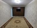 2-комнатная квартира · 48 м² · 4/5 этаж, АЙБЕРГЕНОВА — АЛЬ-ФАРАБИ за 200 000 ₸ в Шымкенте, Аль-Фарабийский р-н — фото 3