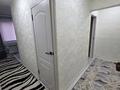2-комнатная квартира · 48 м² · 4/5 этаж, АЙБЕРГЕНОВА — АЛЬ-ФАРАБИ за 200 000 ₸ в Шымкенте, Аль-Фарабийский р-н — фото 6