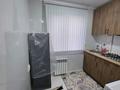 2-комнатная квартира · 48 м² · 4/5 этаж, АЙБЕРГЕНОВА — АЛЬ-ФАРАБИ за 200 000 ₸ в Шымкенте, Аль-Фарабийский р-н — фото 7