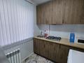2-комнатная квартира · 48 м² · 4/5 этаж, АЙБЕРГЕНОВА — АЛЬ-ФАРАБИ за 200 000 ₸ в Шымкенте, Аль-Фарабийский р-н — фото 8