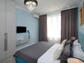 1-бөлмелі пәтер · 42 м² · 8/12 қабат, Сейфуллина 469а/1, бағасы: 22 000 ₸ в Алматы, Алмалинский р-н — фото 5
