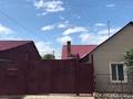Отдельный дом · 4 комнаты · 110 м² · 5 сот., Иртышская 53 — Камзина - Амангельды за 39 млн ₸ в Павлодаре