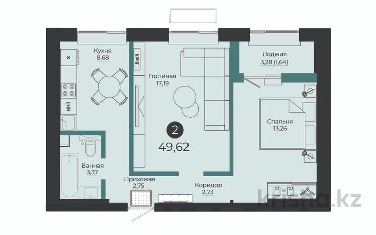2-комнатная квартира · 49.62 м² · 9/9 этаж, Толе би 10/1 за ~ 29.2 млн ₸ в Астане, Есильский р-н — фото 2