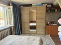 Отдельный дом · 3 комнаты · 52 м² · 10 сот., Қарасай — Мыңбай ауылы за 14 млн ₸ в Жамбыл (Жамбылский район) — фото 13