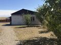 Отдельный дом · 3 комнаты · 52 м² · 10 сот., Қарасай — Мыңбай ауылы за 14 млн ₸ в Жамбыл (Жамбылский район)