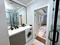 3-комнатная квартира · 80 м² · 17/18 этаж, Розыбакиева 320 за 55 000 ₸ в Алматы, Бостандыкский р-н — фото 13