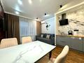 3-комнатная квартира · 80 м² · 17/18 этаж, Розыбакиева 320 за 55 000 ₸ в Алматы, Бостандыкский р-н — фото 2