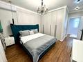 3-комнатная квартира · 80 м² · 17/18 этаж, Розыбакиева 320 за 55 000 ₸ в Алматы, Бостандыкский р-н — фото 8