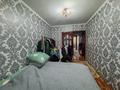 3-комнатная квартира · 58 м² · 2/4 этаж, микрорайон достык 24 за 21.6 млн ₸ в Талдыкоргане — фото 7