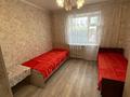 2-комнатная квартира · 49.1 м² · 5 этаж, маскеу 17/1 за 21 млн ₸ в Астане