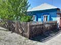 Отдельный дом · 3 комнаты · 90 м² · 6 сот., Жанатайулы 69 за 15 млн ₸ в Семее — фото 9