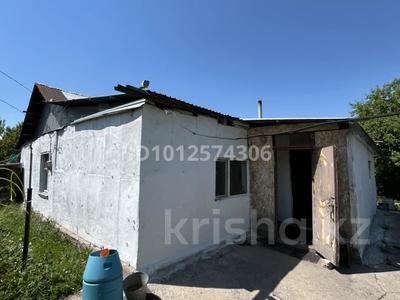 Дача · 3 комнаты · 75 м² · 8 сот., Западная — Коктал-1 за 17 млн ₸ в Астане, Сарыарка р-н