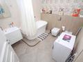 3-бөлмелі пәтер · 103 м², Гагарина 311а, бағасы: 95 млн ₸ в Алматы, Бостандыкский р-н — фото 8