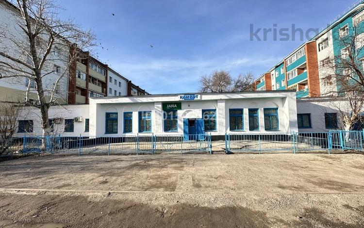 Свободное назначение · 525 м² за 65 млн ₸ в Аркалыке — фото 2