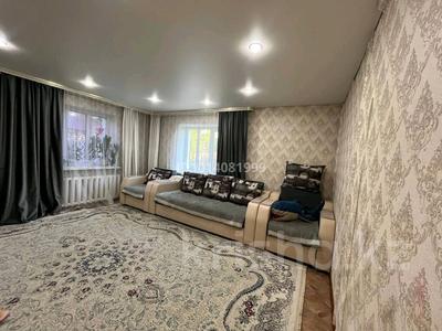 Отдельный дом · 4 комнаты · 80 м² · 10 сот., Абая 39 — В центре за 9.7 млн ₸ в 