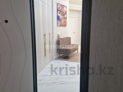 3-бөлмелі пәтер · 122.6 м² · 5/13 қабат, 16-й мкр 84, бағасы: 47.9 млн ₸ в Актау